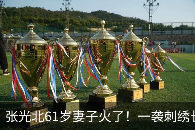 about image
